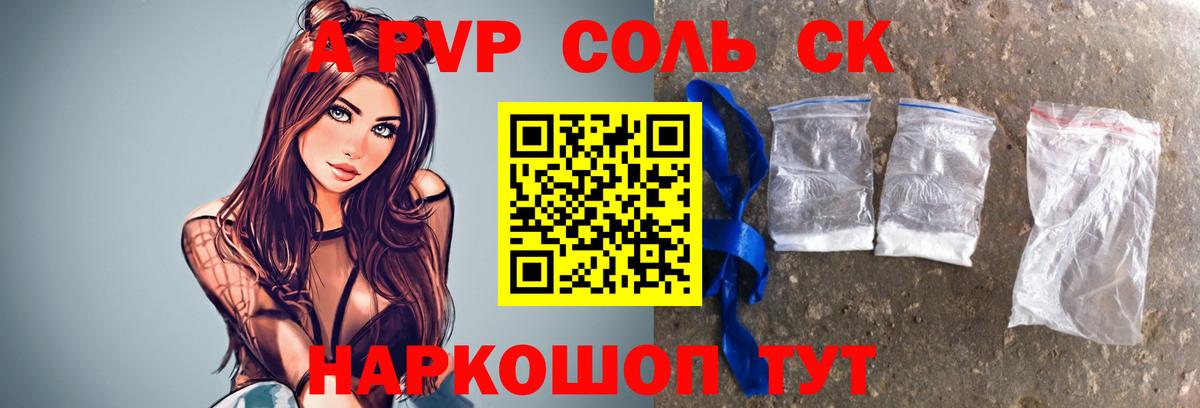 Канабис  Назрань  Мефедрон   Гашиш  Вход с VPN  КОКАИН 