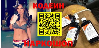 МДМА Донской