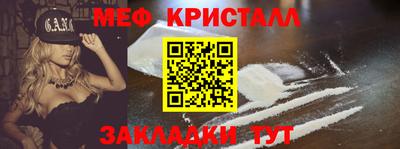 2c-b Дубна