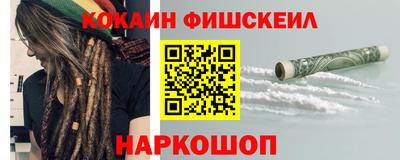 МДМА Донской