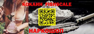 МДМА Донской