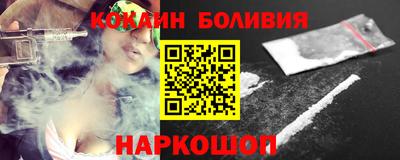 МДМА Донской