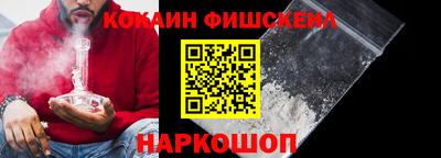 2c-b Дубна