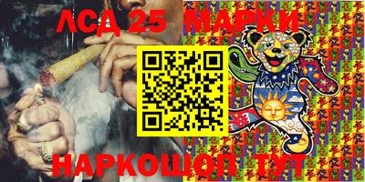 МДМА Донской