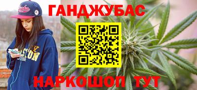 2c-b Дубна