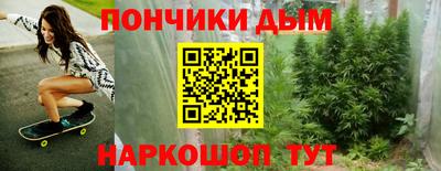 МДМА Донской
