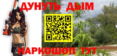 МДМА Донской