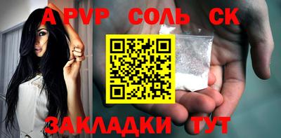 МДМА Донской