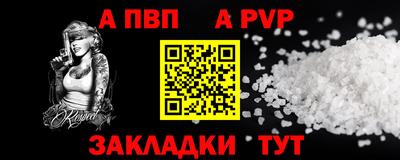 2c-b Дубна