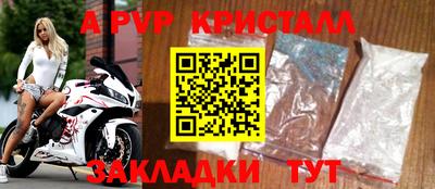 2c-b Дубна