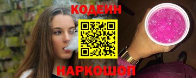 МДМА Донской