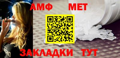 МДМА Донской