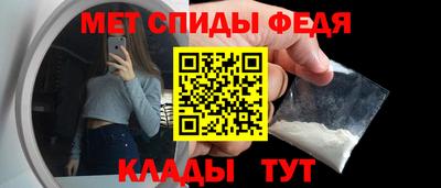 МДМА Донской