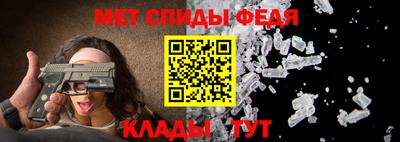 2c-b Дубна