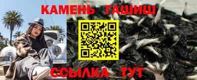 2c-b Дубна