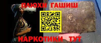 МДМА Донской