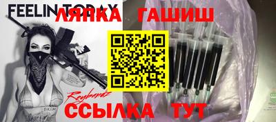 МДМА Донской
