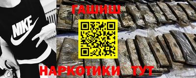 2c-b Дубна