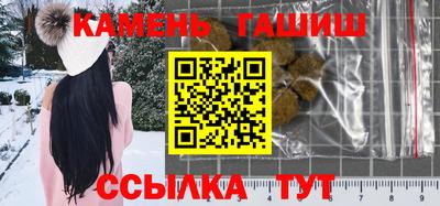 МДМА Донской