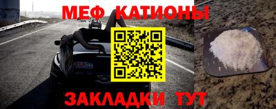 2c-b Дубна