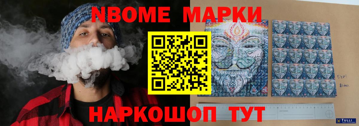 Лсд 25 экстази ecstasy Назрань
